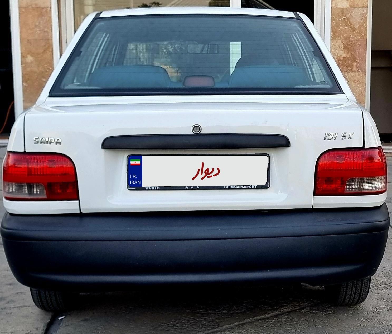 پراید 131 SX - 1391