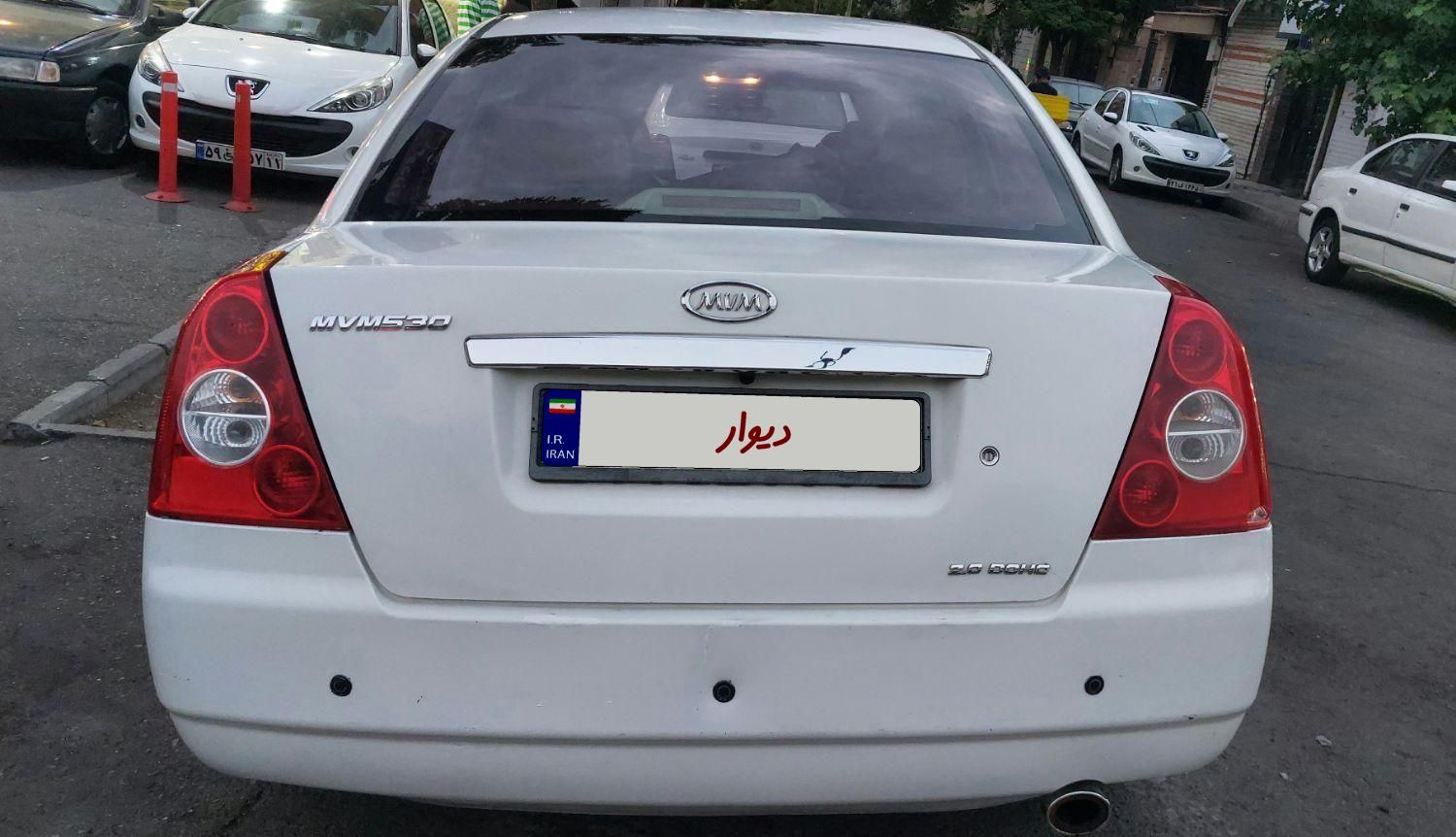 ام وی ام 530 دنده ای - 1392