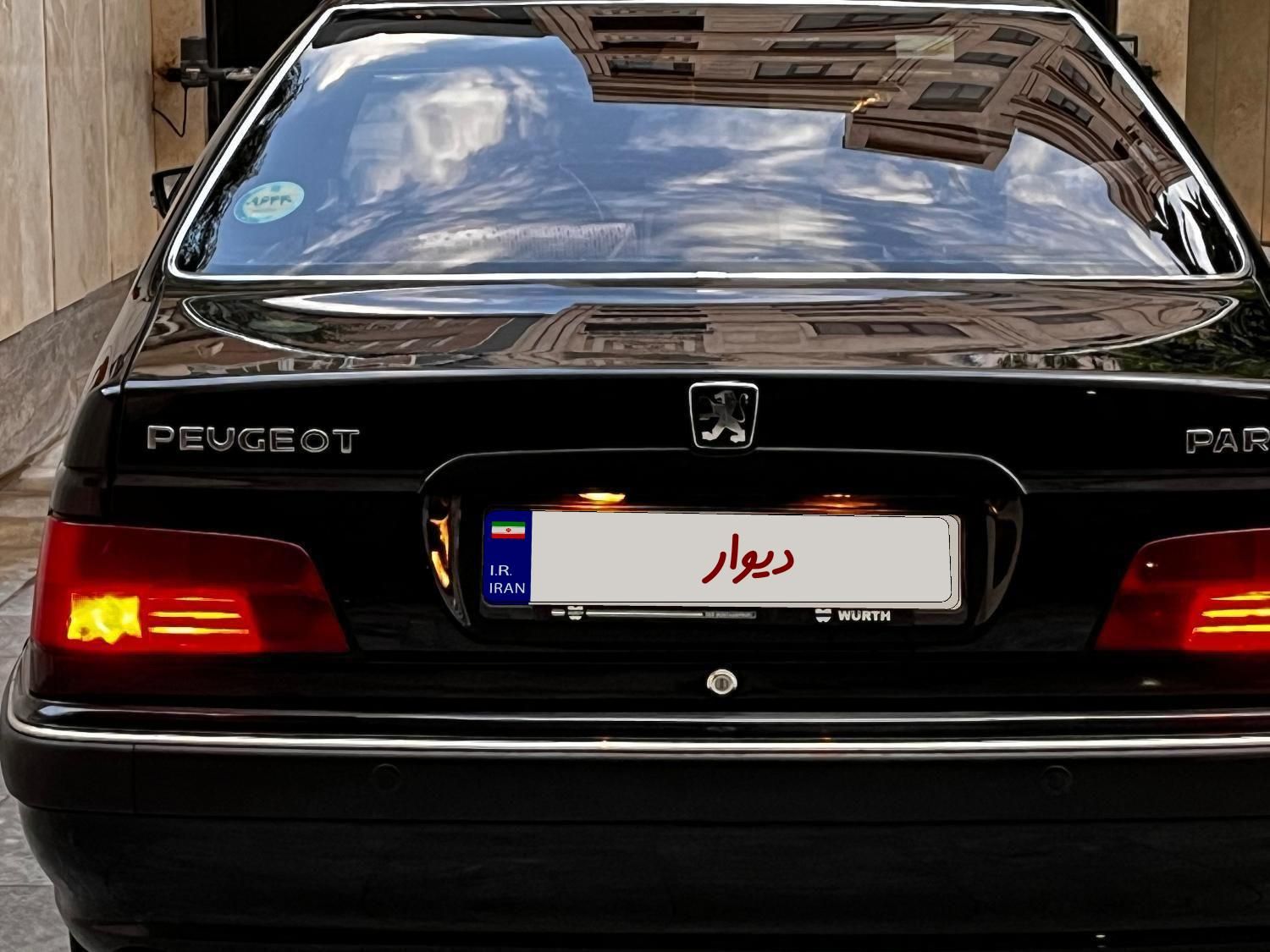 پژو پارس سال - 1399