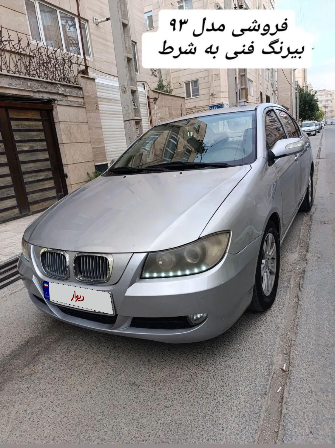 لیفان 620 دنده ای 1800 - 1393