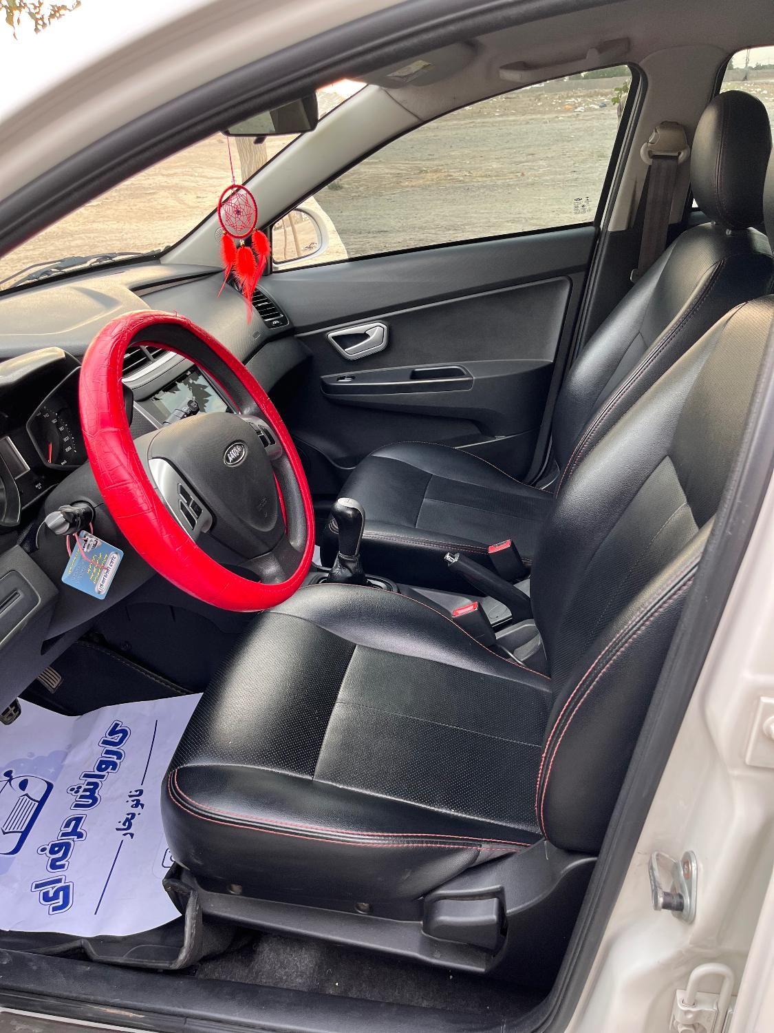 ام وی ام 315 هاچ بک اسپرت اکسلنت - 1398