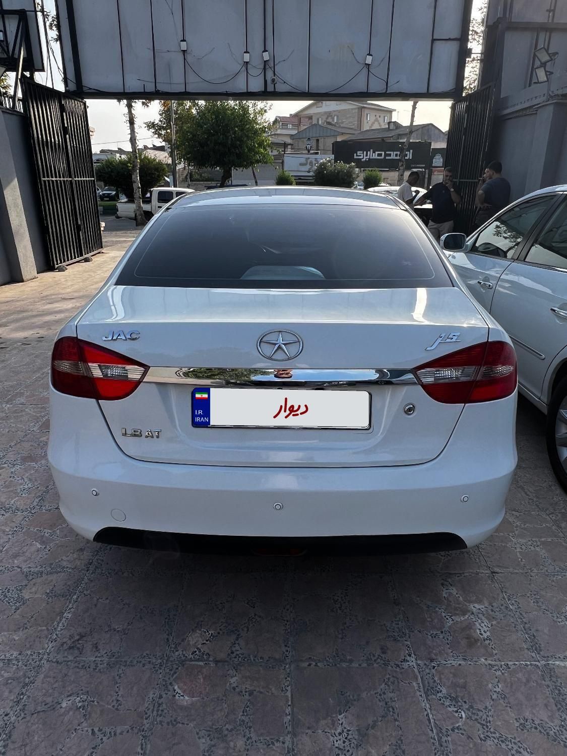 جک J5 اتوماتیک - 1395