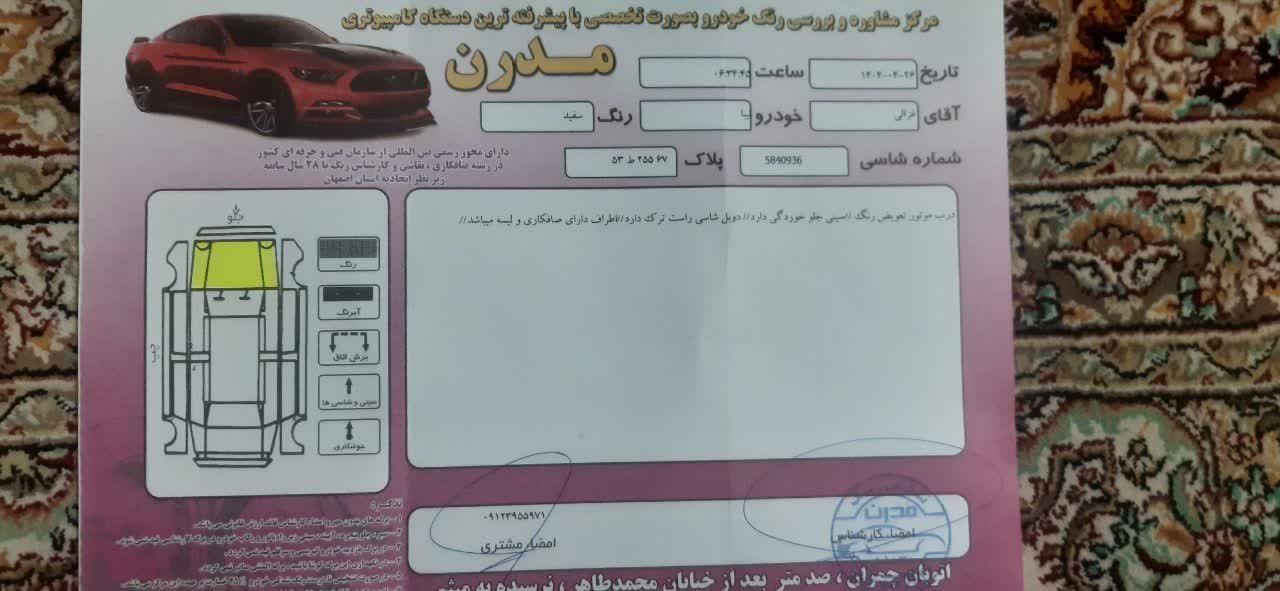 تیبا صندوق دار SX دوگانه سوز - 1398