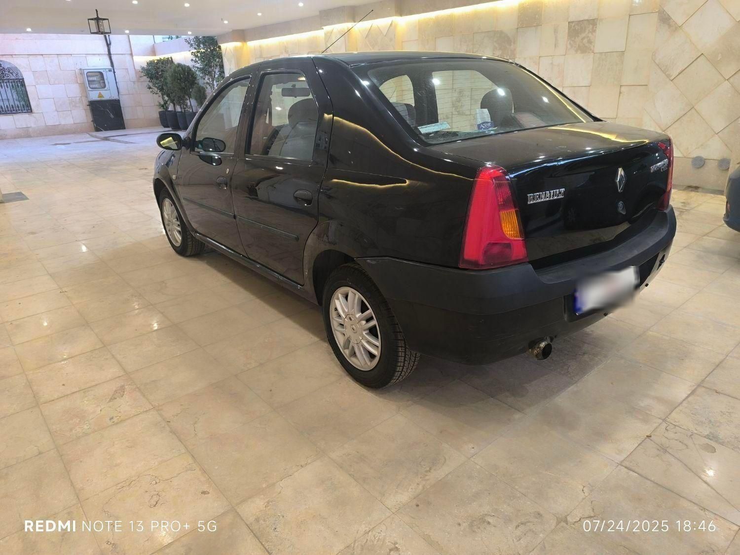 رنو تندر 90 E2 - 1390