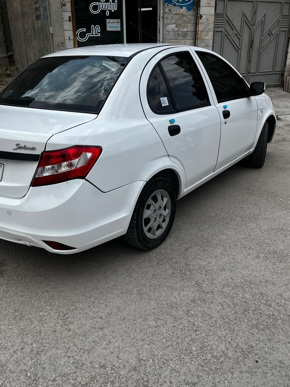ساینا EX معمولی - 1400