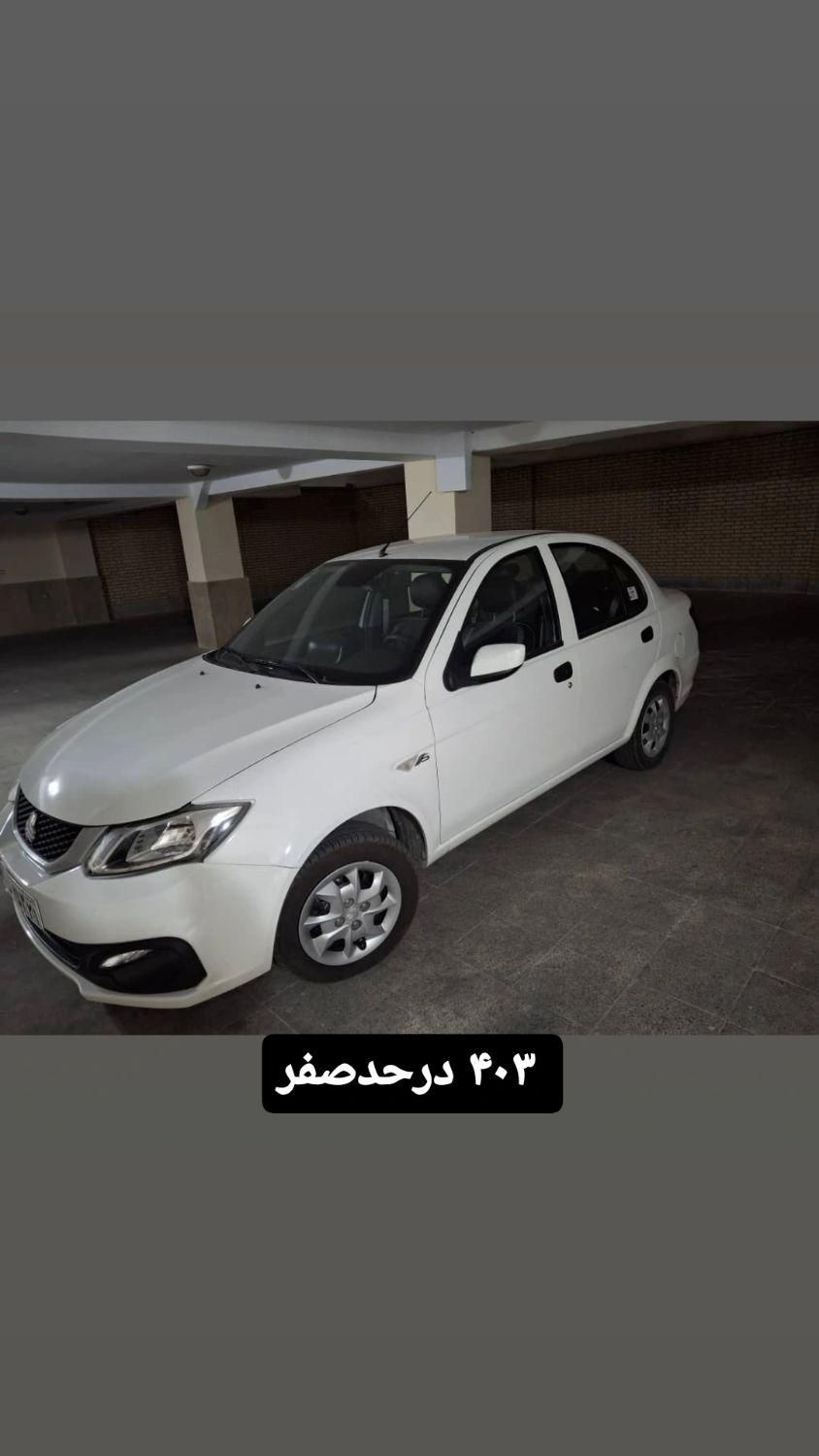خودرو ساینا، S آگهی ann_19543248