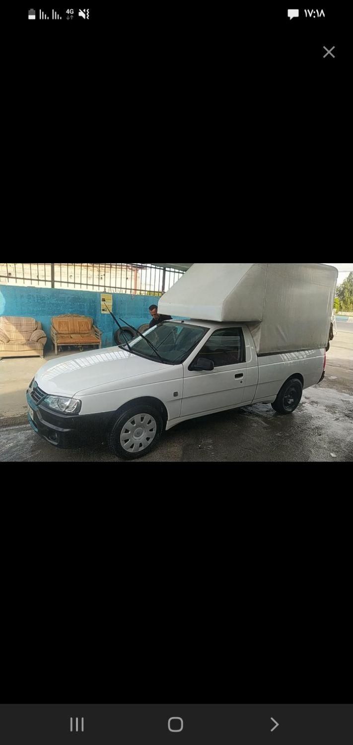 خودرو آریسان، معمولی آگهی ann_19543271