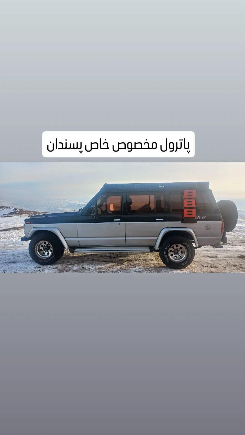 نیسان پاترول چهار درب 6 سیلندر - 1369