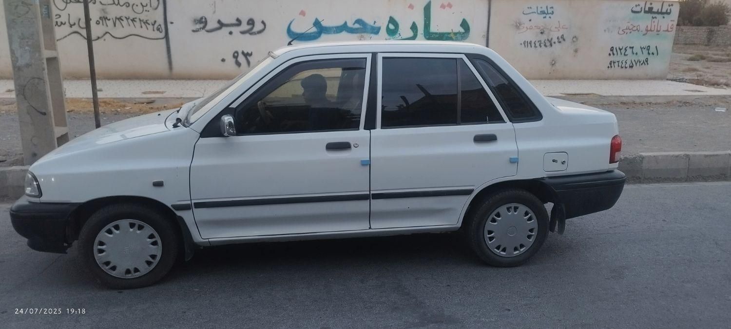 خودرو پراید، 131 آگهی ann_19543355