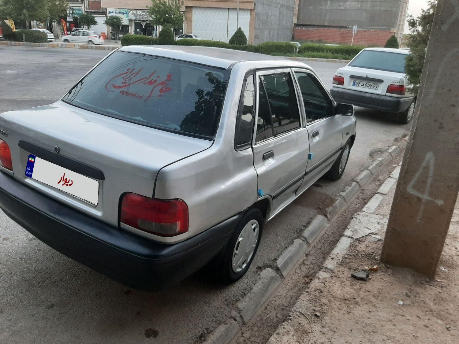 پراید صبا بنزینی - 1386