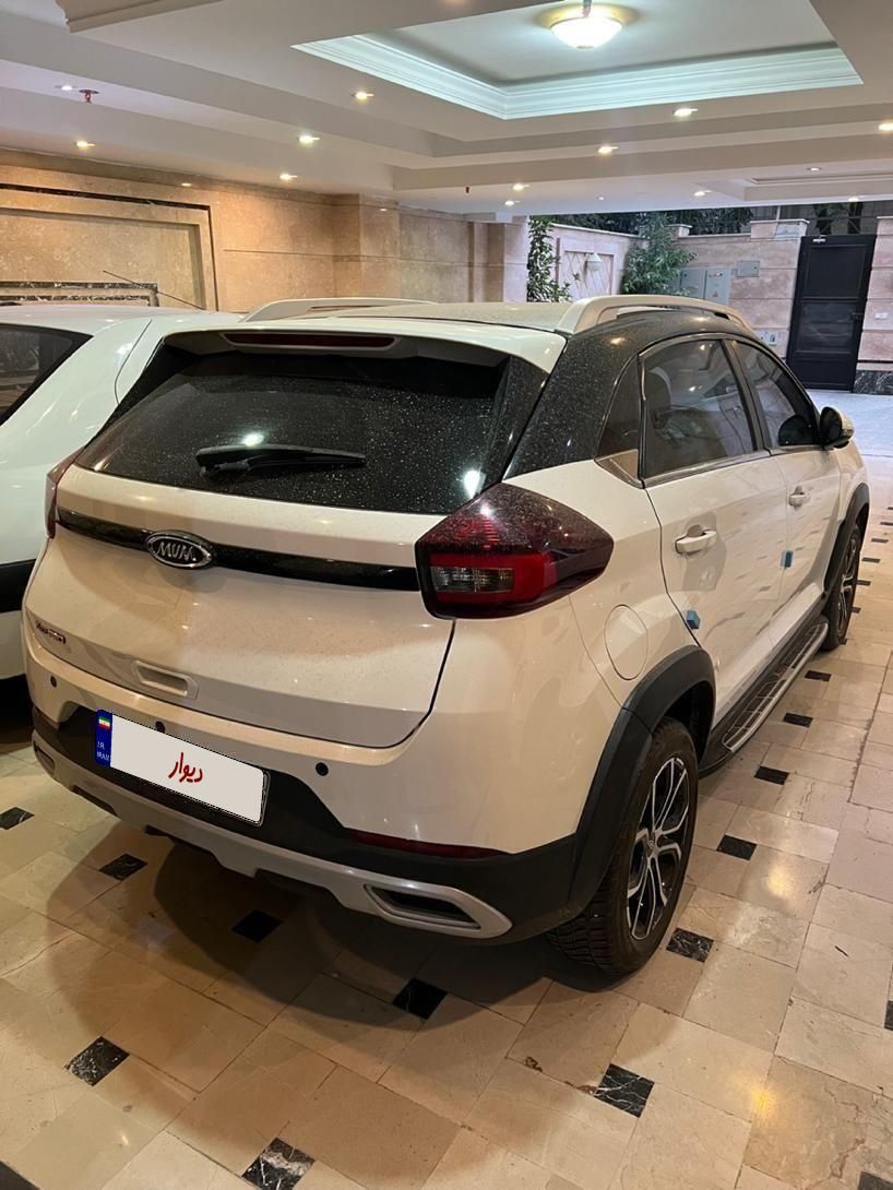 ام وی ام X22 پرو اتوماتیک IE - 1401