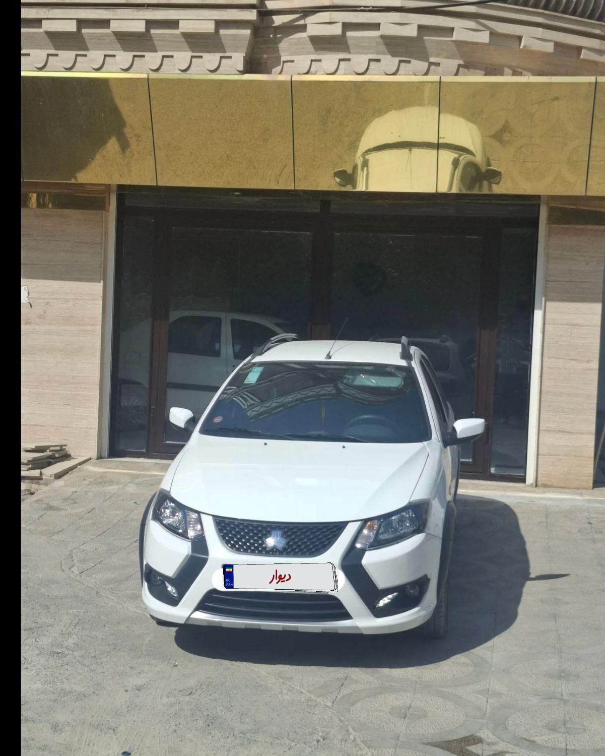 کوییک GX H دنده ای - 1400