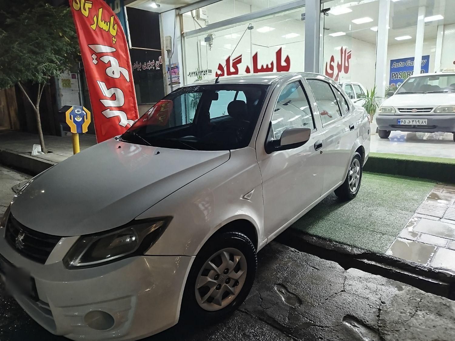 ساینا EX معمولی - 1398