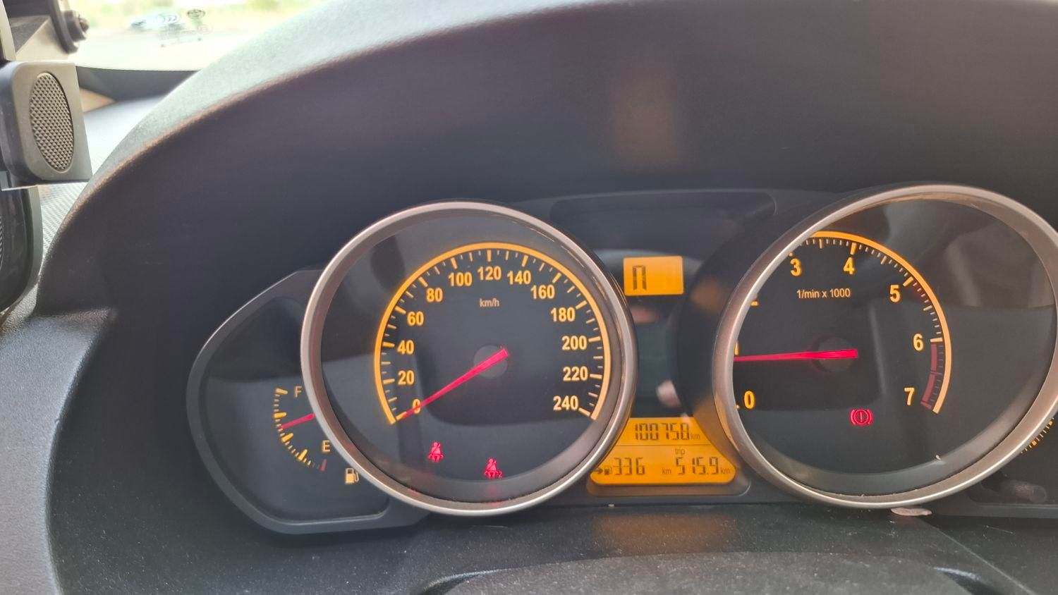 برلیانس H320 اتوماتیک 1500 - 1394