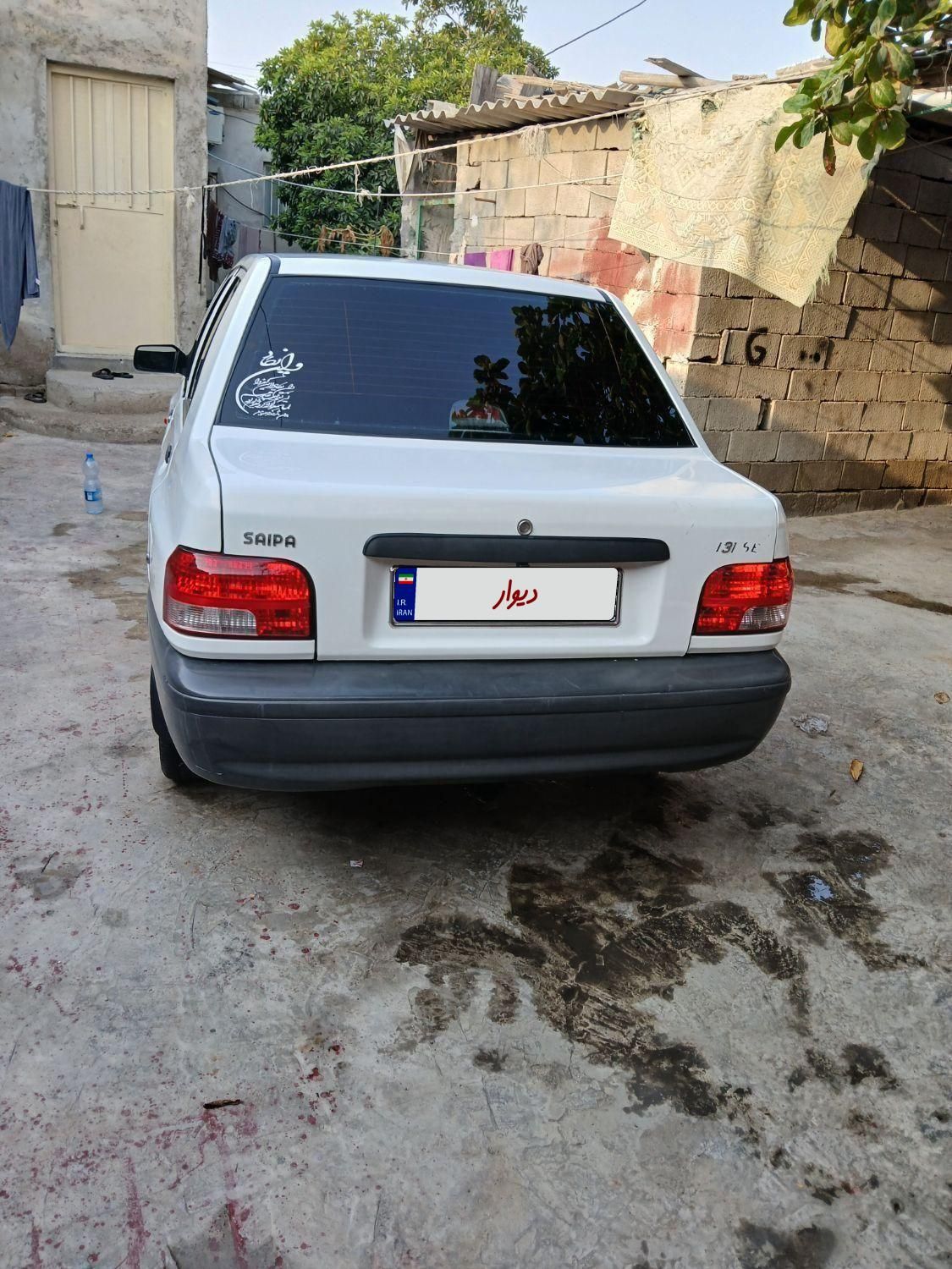 پراید 131 SE - 1398