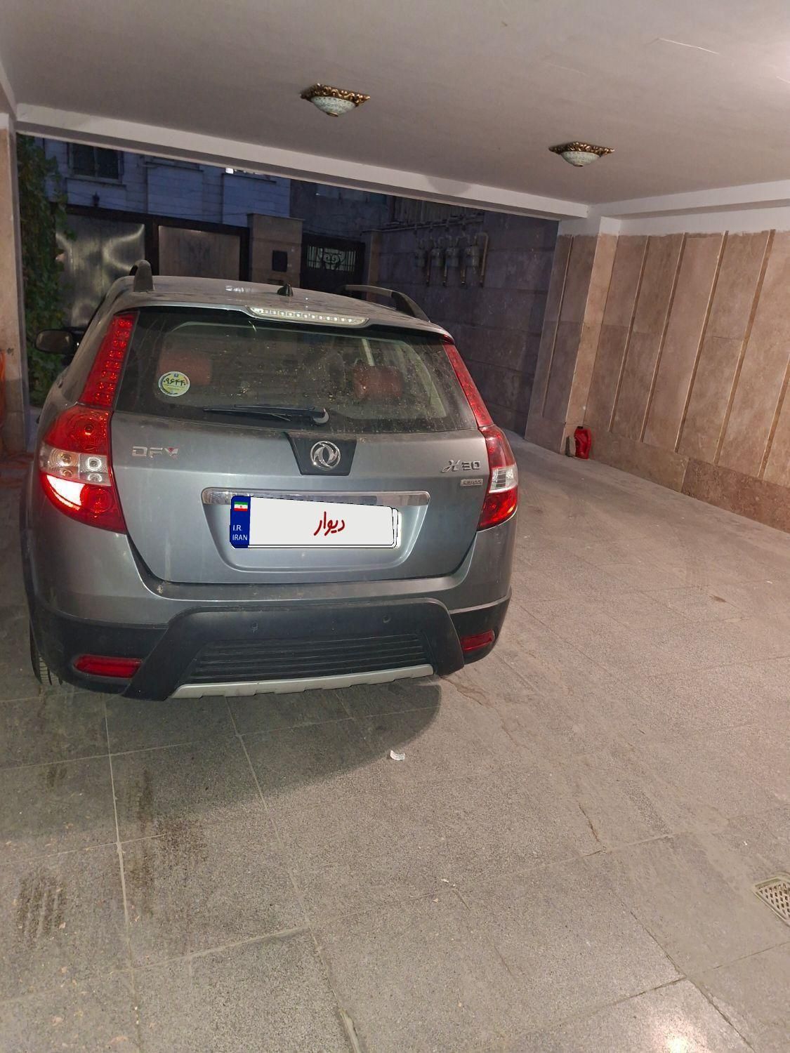 دانگ فنگ H30 کراس اتوماتیک - 1397
