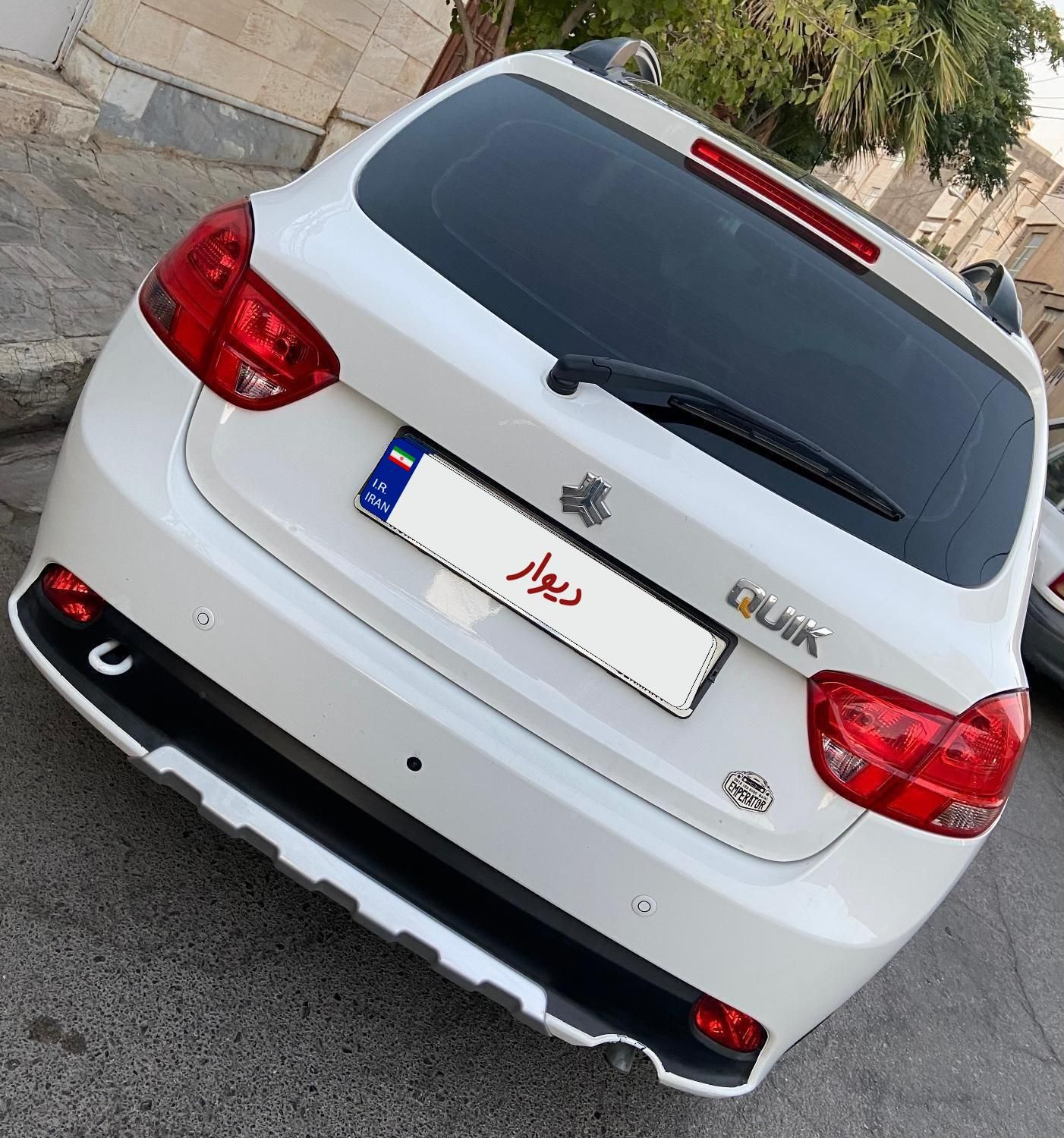 کوییک R دنده‌ای - 1400