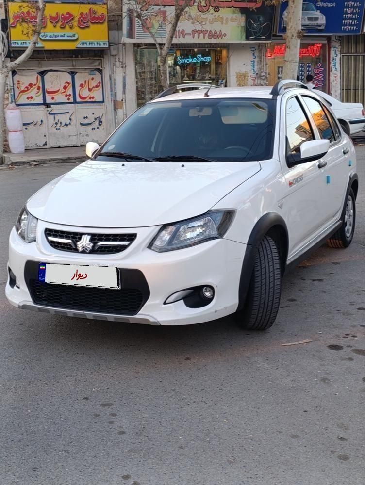کوییک S پایه - 1401