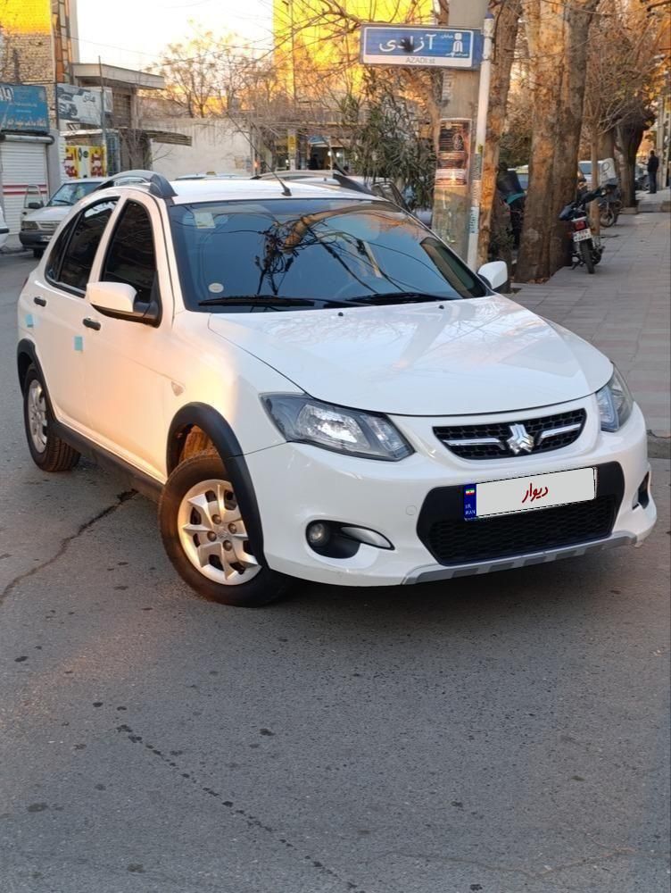 کوییک S پایه - 1401