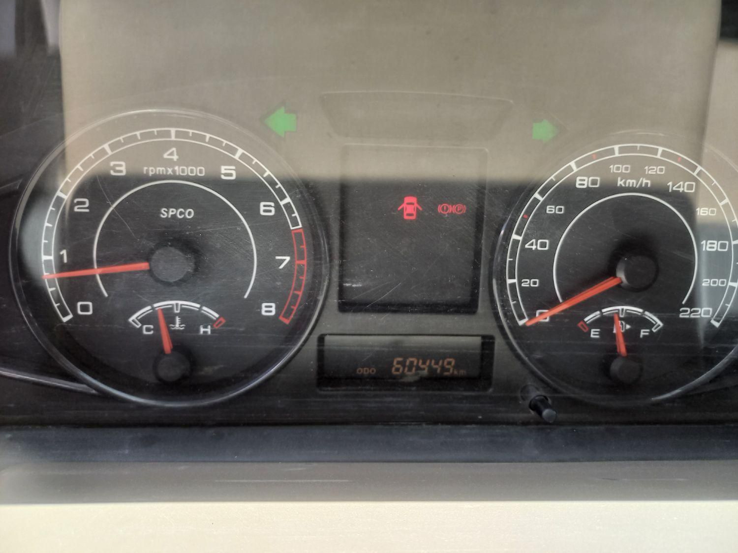 پژو 405 SLX بنزینی TU5 - 1396