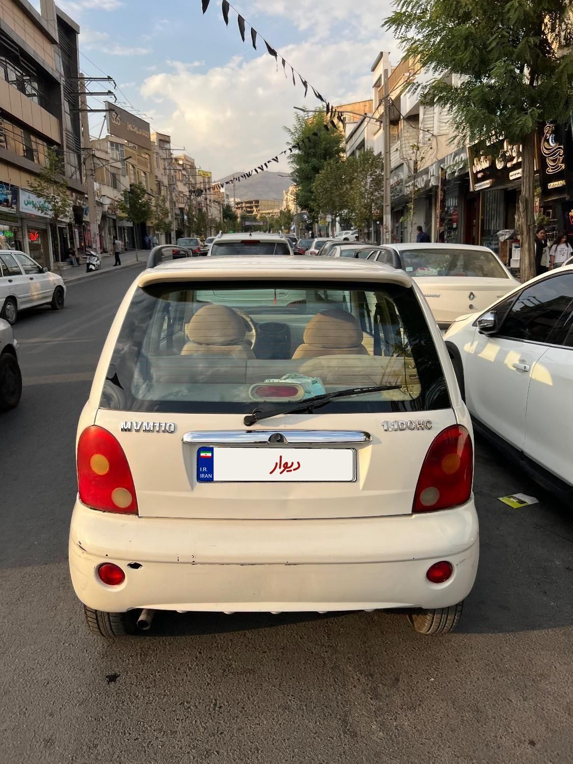 ام وی ام 110 چهار سیلندر دنده ای - 1394