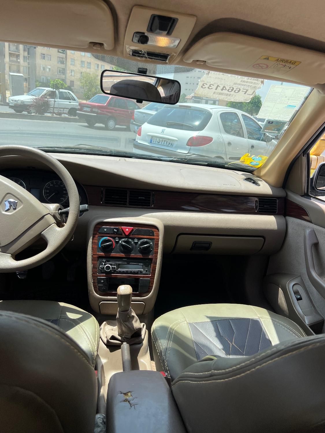 سمند LX EF7 دوگانه سوز - 1399