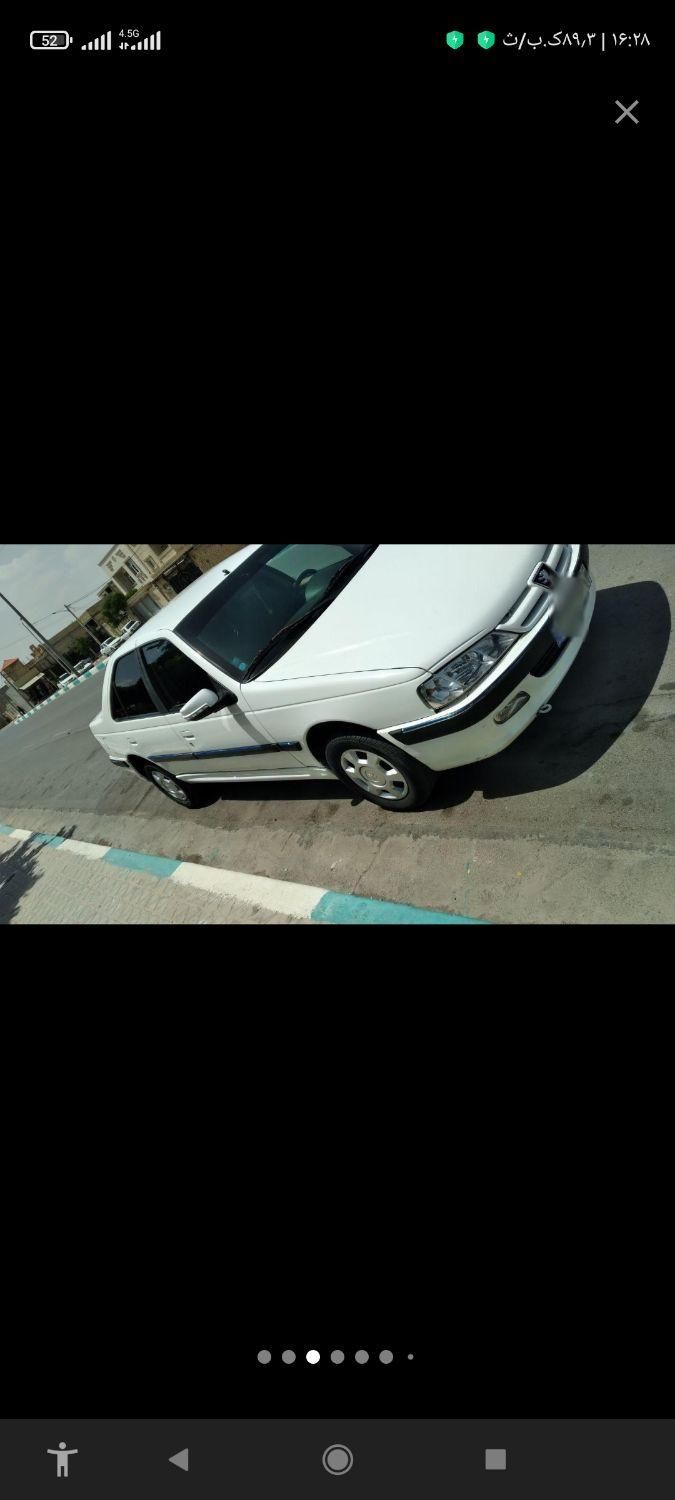 پژو پارس ELX-XU7P سفارشی - 1400