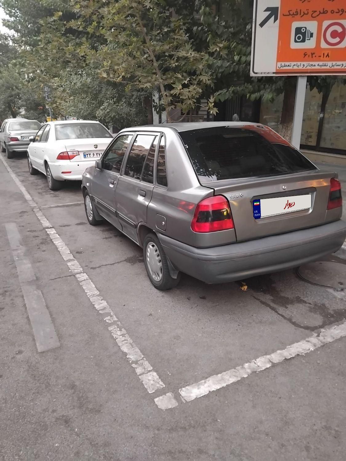 پراید 141 SX - 1390