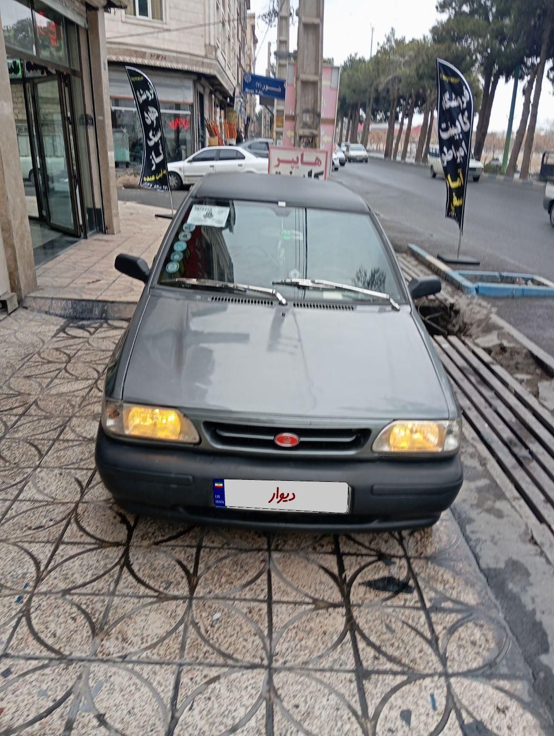 پراید 131 EX - 1391