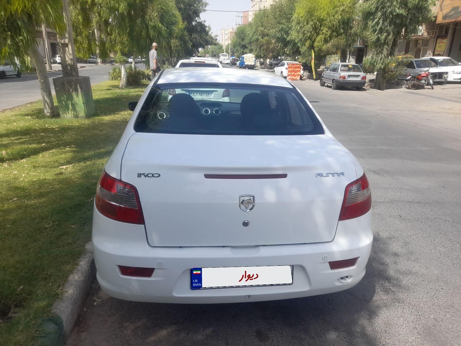 رانا LX TU5 - 1398