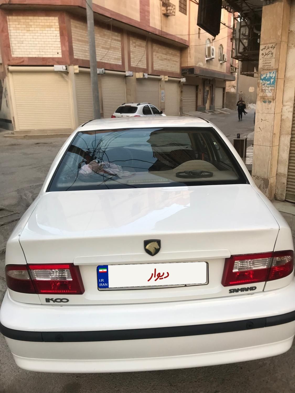سمند LX XU7 - 1393