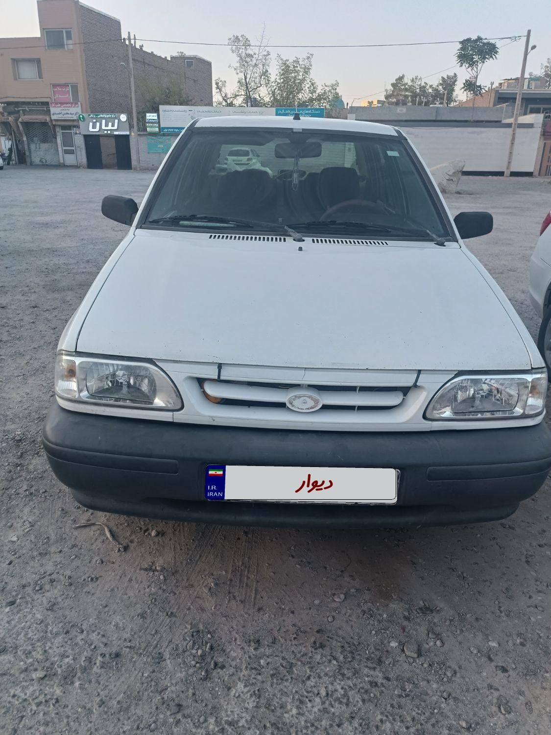 خودرو پراید، صبا آگهی ann_19543772