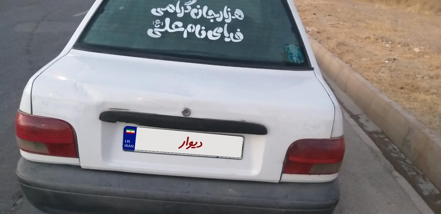 پراید صبا بنزینی - 1382