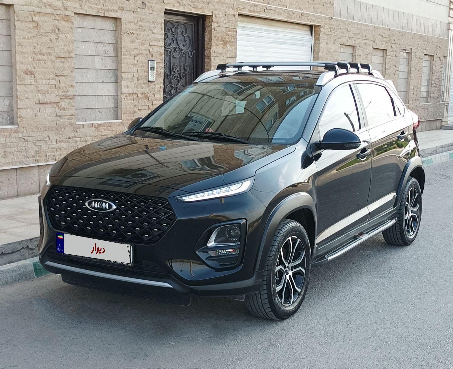ام وی ام X22 پرو اتوماتیک IE - 1402