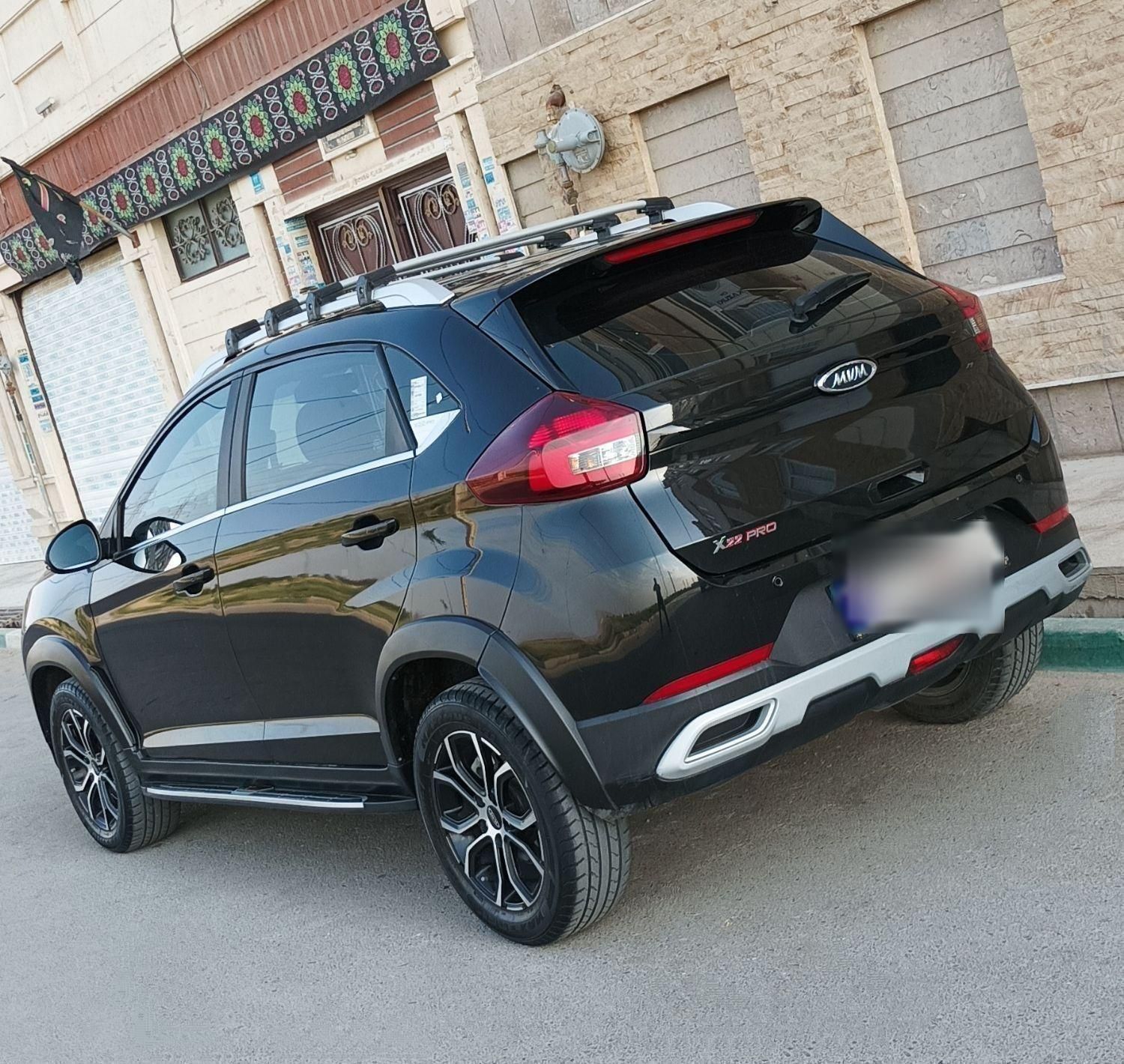 ام وی ام X22 پرو اتوماتیک IE - 1402