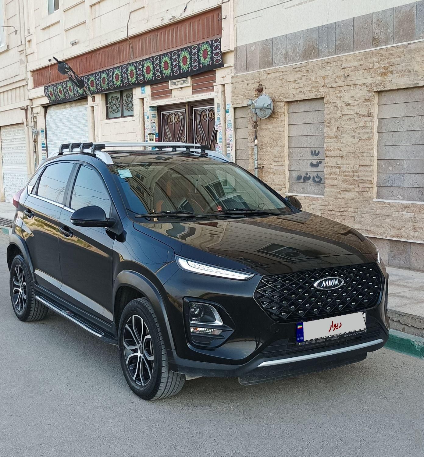 ام وی ام X22 پرو اتوماتیک IE - 1402