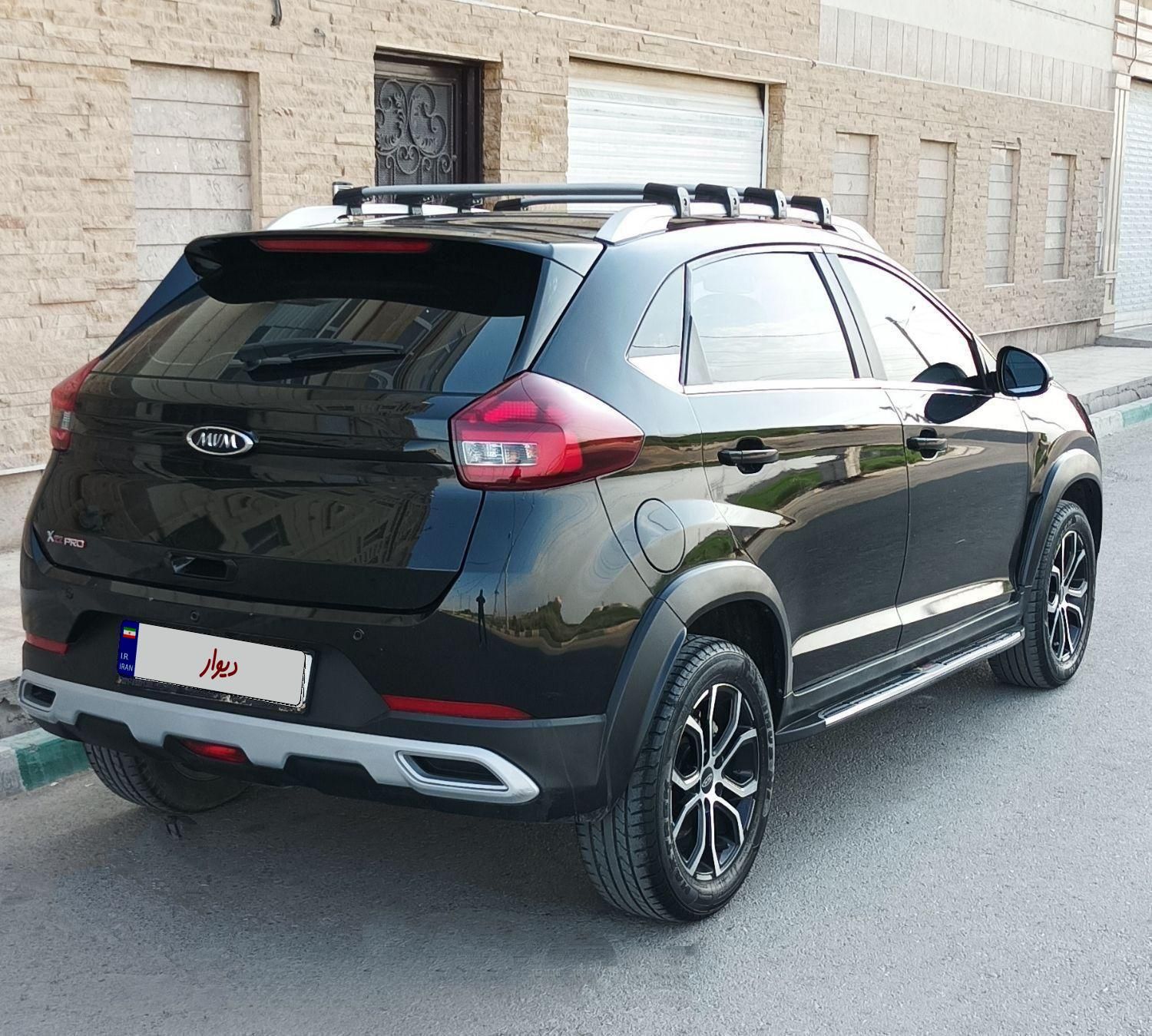 ام وی ام X22 پرو اتوماتیک IE - 1402