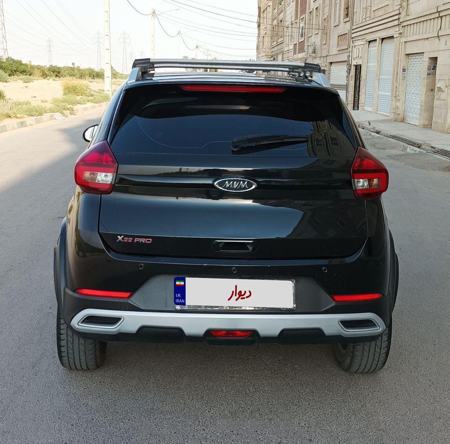 ام وی ام X22 پرو اتوماتیک IE - 1402