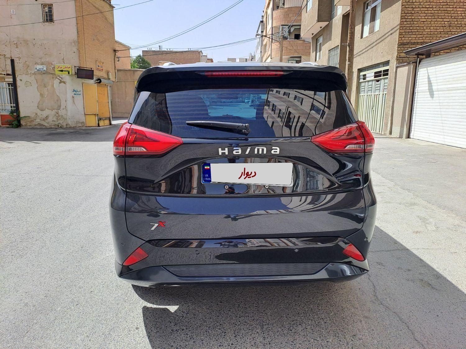 هایما 7X توربو ۱.۶ لیتر - 1402