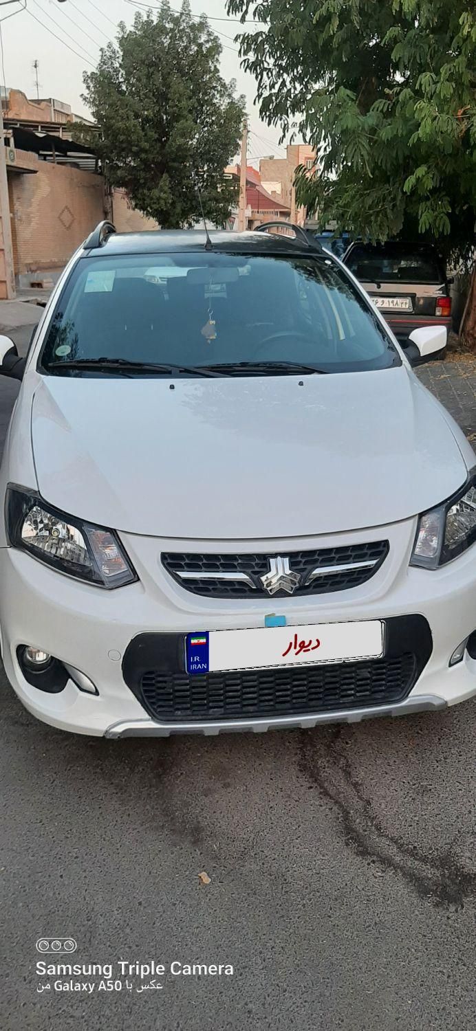 کوییک R دنده‌ای - 1400