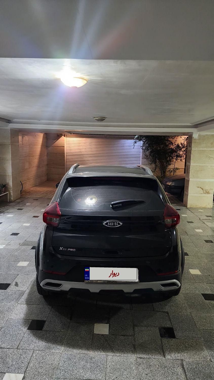 ام وی ام X22 پرو اتوماتیک IE - 1402