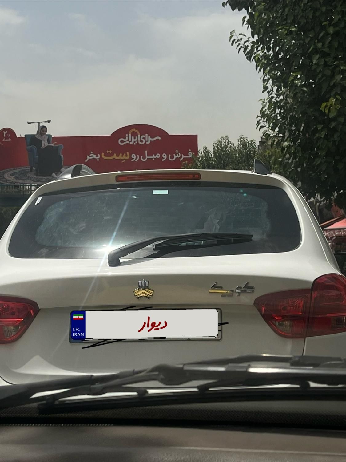 خودرو کوییک، S آگهی ann_19544287