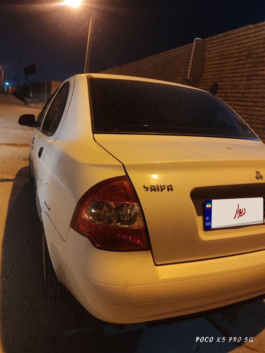 تیبا صندوق دار SX - 1396