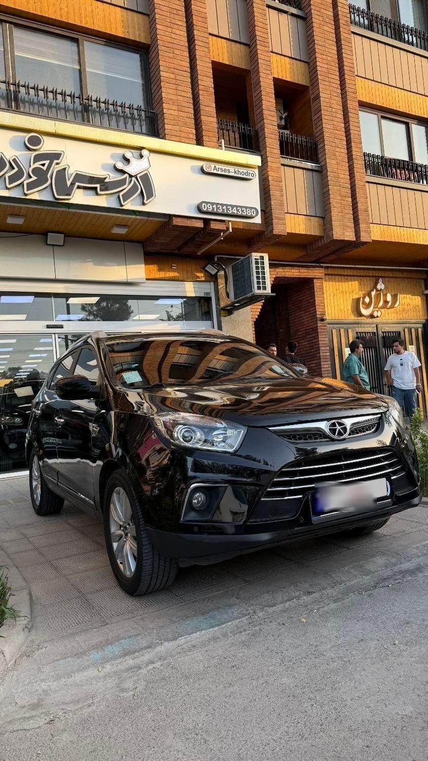جک S5 اتوماتیک - 1396