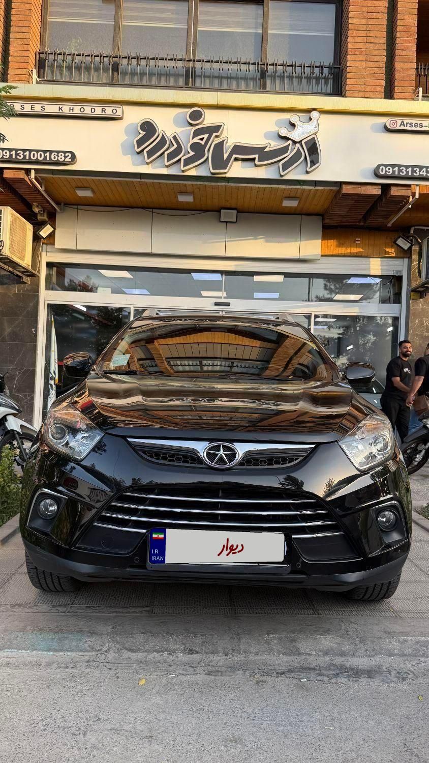 خودرو جک، S5 آگهی ann_19544396
