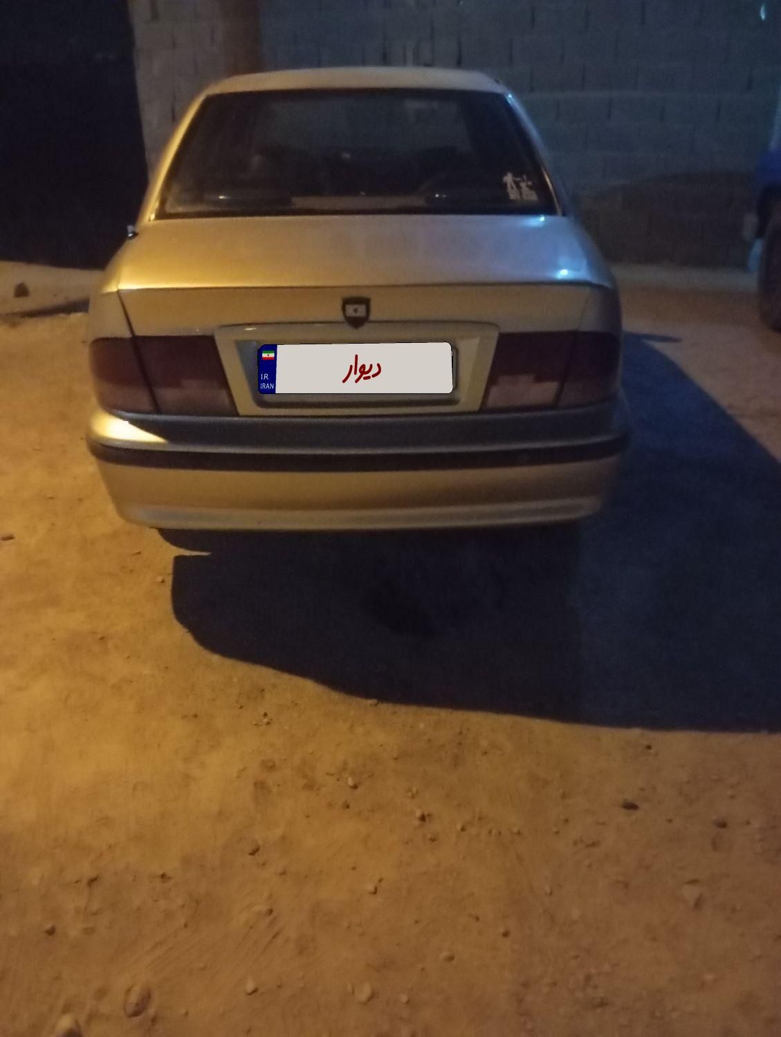 سمند X7 دوگانه سوز - 1383