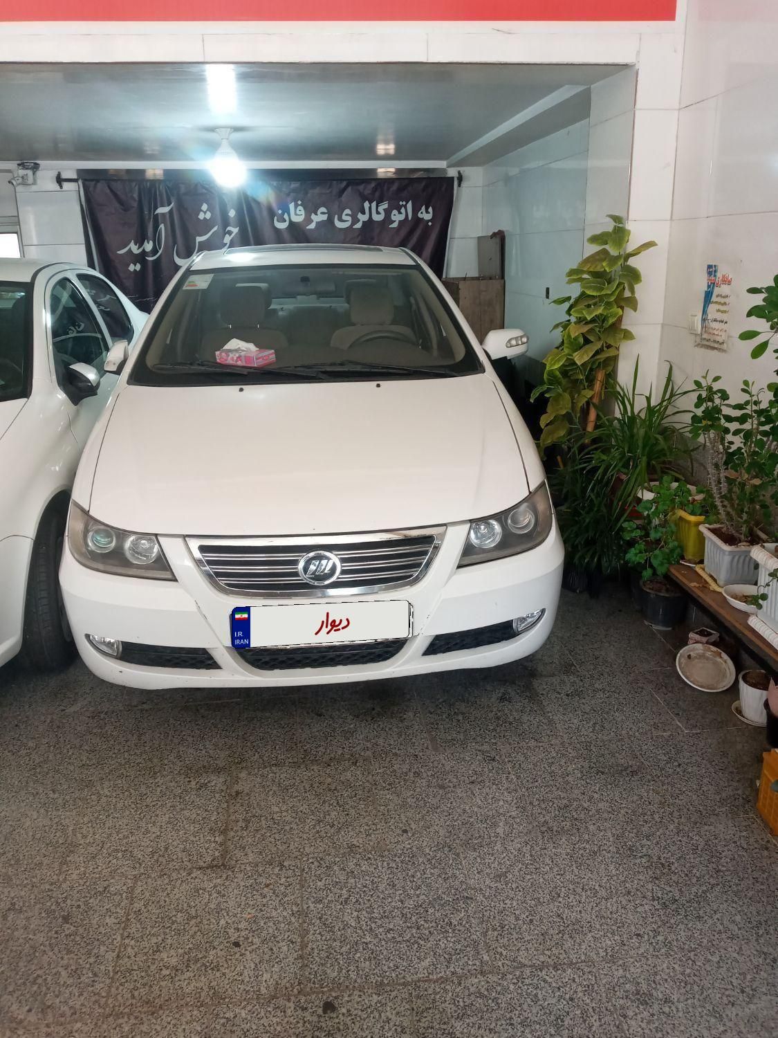 خودرو لیفان، 620 آگهی ann_19544462