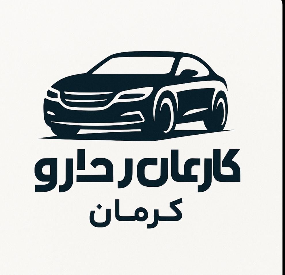 تیبا 2 EX رینگ آلومینیومی - 1397