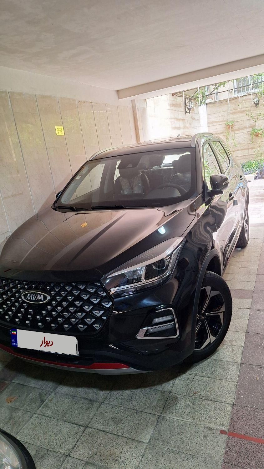 ام وی ام X55 پرو IE - 1404