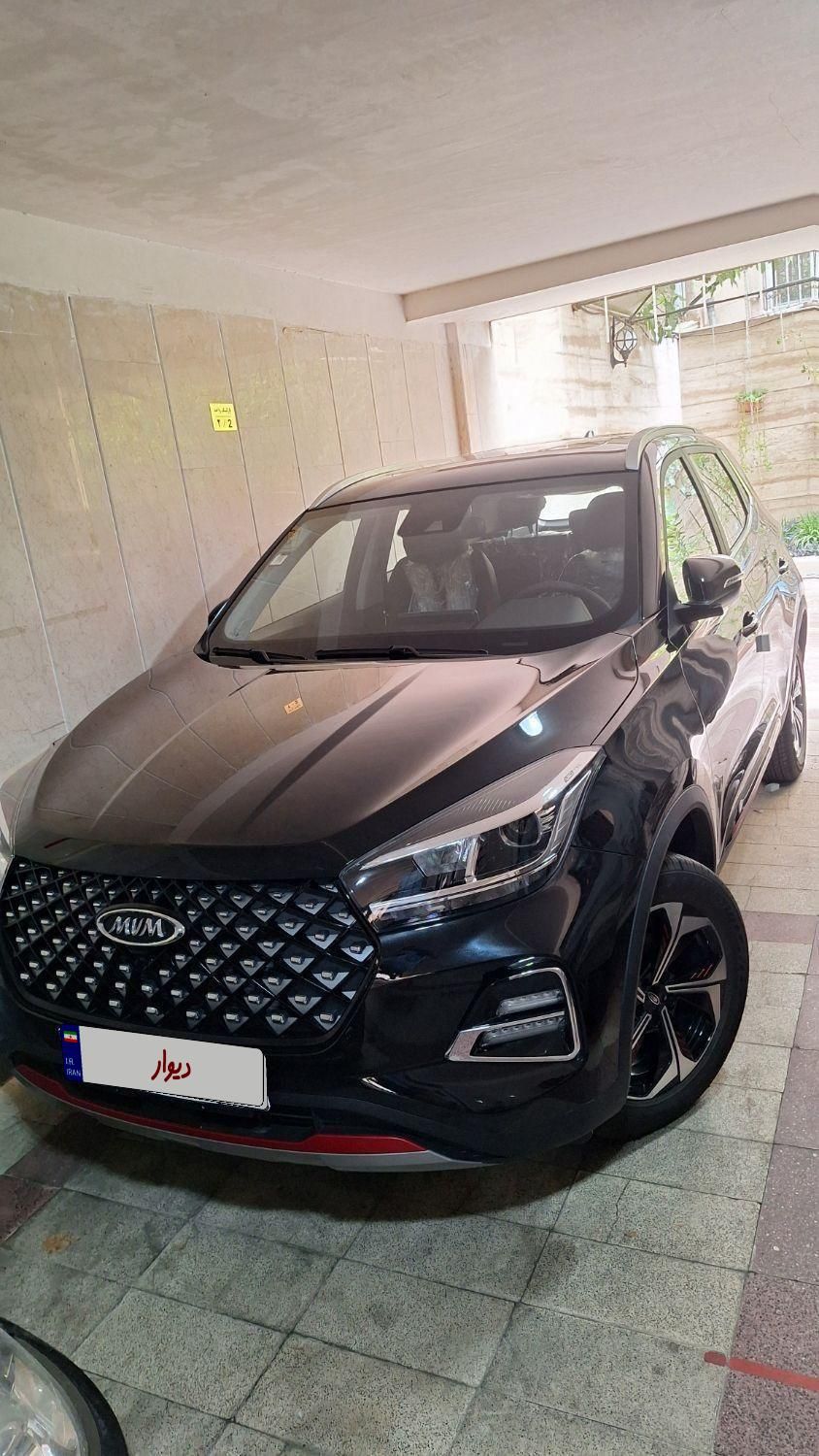 ام وی ام X55 پرو IE - 1404